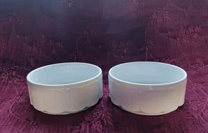 Rosenthal Monbijou White Fruit Bowls - Set/2 - Embossed - 4 5/8 in. - Picture 1 of 7