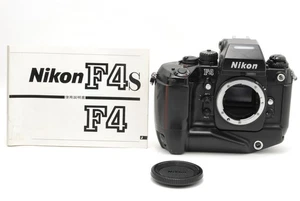 Cámara fotográfica Nikon F4S F4 SLR 35 mm S/N 216xxxx [casi como nueva] MB-21 de JAPÓN - Imagen 1 de 24
