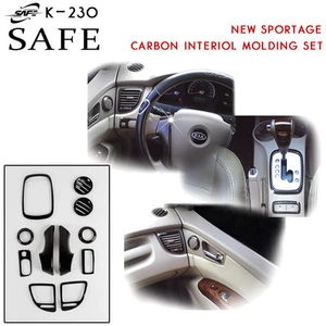 Carbon Interior Trim Kit 11p Set For 05 06 07 08 09 Kia Sportage   - Picture 1 of 1