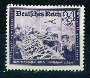 Deutschland 2. Weltkrieg Drittes Reich Luftfahrt Flugzeug Ladenmarke 1943 MLH - Bild 1 von 1