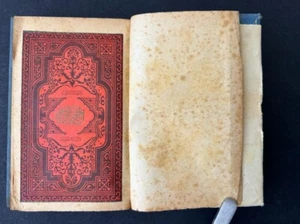 Ottoman Turkish Arabic Islamic Old Printed Copy Koran Kareem A.D 1944 - Picture 1 of 24