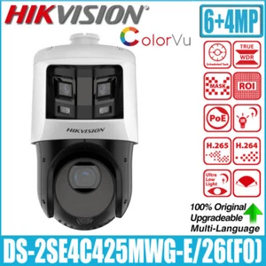 Hikvision 6+4MP 25X Colorful IR Panoramic PTZ Camera DS-2SE4C425MWG-E/26(F0) - Picture 1 of 9