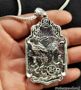 copper tibet silver carved Kylin kirin statue Hollow out Necklace pendant amulet - Picture 1 of 10