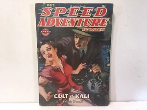 Speed Adventure Pulp October 1945 - Picture 1 of 9