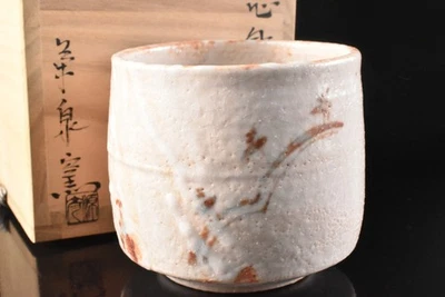 T813: Japanese Shino-ware White glaze Landscape painting TEA BOWL w/signed box - Image 1 of 4