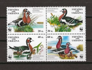 UKRAINE 1998 WWF SG 241/244 MNH - Picture 1 of 1