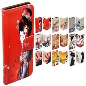 For Apple iPhone Series - Japan Theme Print Wallet Leather Flip Phone Cover #1 - Foto 1 di 10
