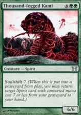 Champions of Kamigawa - Thousand-legged Kami - Foil