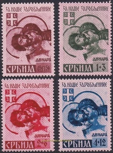 EBS German-Occupied SERBIA 1941 - POW Fund - Michel 54-57 I - MNH** - cv $50.00 - Picture 1 of 5