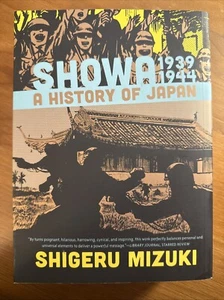 Showa: a History of Japan #2 (Drawn & Quarterly 2014) - Picture 1 of 5