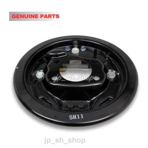 KAWASAKI Genuine Brake Panel Front RH 41035-1517 fit Mule 3000 3010 3020 - Picture 1 of 1
