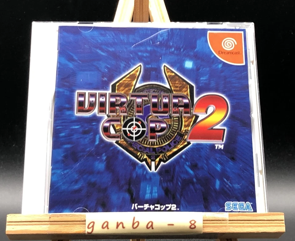Virtua Cop 2 (Sega Dreamcast,2000) from japan - Image 1 of 4