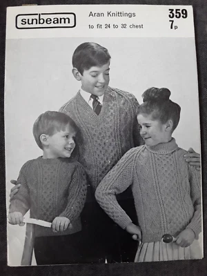 knitting pattern, childs aran sweater with v, crew or polo neck, Sunbeam - Image 1 of 2