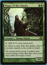 Magus of the Library FOIL Planar Chaos HEAVILY PLD Rare CARD (182827) ABUGames