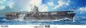 Fujimi 1/350  Ww2 IJN Navy Aircraft Carrier Shokaku 1941 Plastic Model Kit - Picture 1 of 7