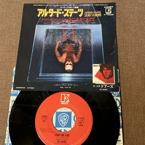 THE DOORS Light My Fire b/w Hello, I Love You JAPAN 7" SINGLE P-1523E w/PS 1981 - Picture 1 of 4