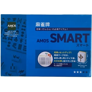 TAIYO GIKEN AMOS Smart Mahjong tiles Japanese Mahjong set free shipping New - Picture 1 of 24