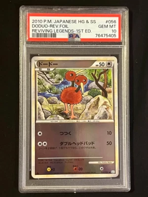PSA 10 Doduo Reverse Holo 056/080 Reviving Legends 1st ED 2010 Japanese Card - Image 1 of 2