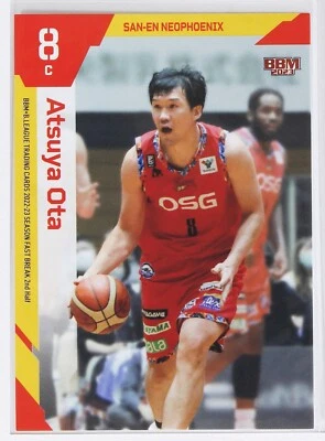 Atsuya Ota (NEOPHOENIX)- 2023 B.LEAGUE Basketball Trading Card 2nd Half - Image 1 of 3