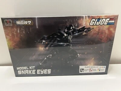 NEW Flame Toys Furai Model G.I. Joe Snake Eyes Articulating Model Kit Sealed - Image 1 of 4
