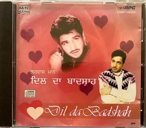 Dil Da Badshah By Gurdas Maan - Punjabi CD - Picture 1 of 2