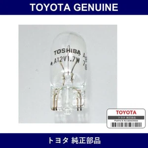 New GENUINE Toyota ( 90981-11010 ) BULB - Bild 1 von 36