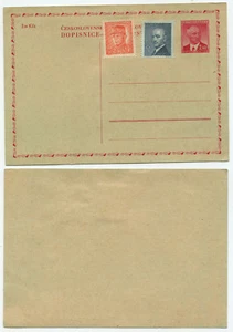 34123 - CSSR - Ganzsache mit Zusatzfrankatur - Postkarte - ungebraucht - Picture 1 of 1