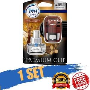 Juego de 10 ambientadores de coche Ambi Pure clip premium concierto amaderado - Imagen 1 de 1