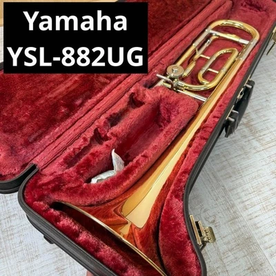 Yamaha Xeno YSL-882UG Tenor Bass Trombone - Image 1 of 4