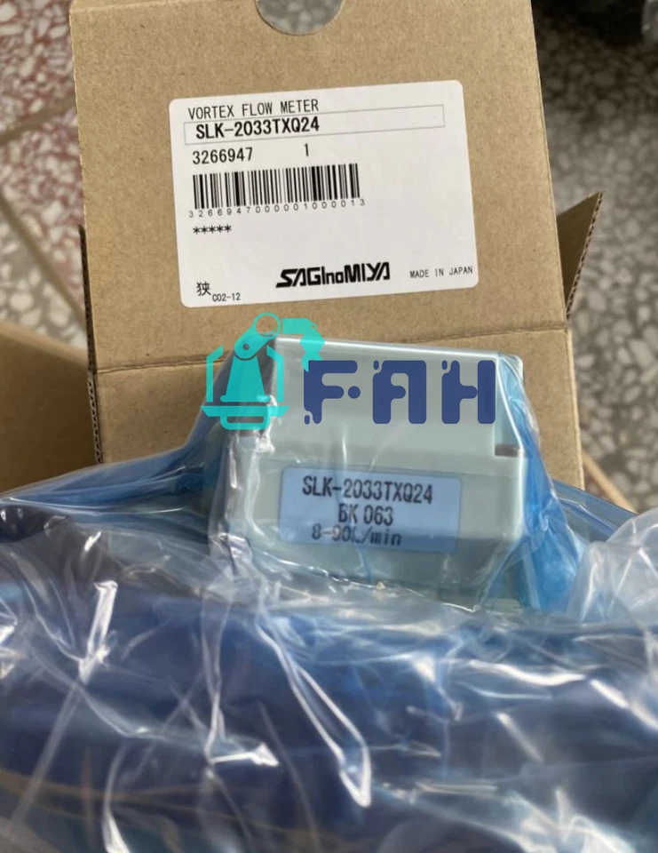 1pc SLK-2033TXQ24 new Flowmeter - Image 1 of 1