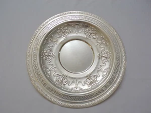 Vintage International Silverplate Tray Platter 12 inch Detailed Design USA b23 - Picture 1 of 9