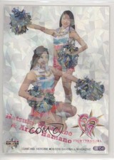 2011 BBM Dancing Heroine Baseball Cheerleaders Natsuki Watanabe Arisa Hamano #04