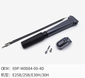 69P-W0084-00-4D Steering Control Tiller Handle Fit For Yamaha 25/30HP Outboard - Picture 1 of 1