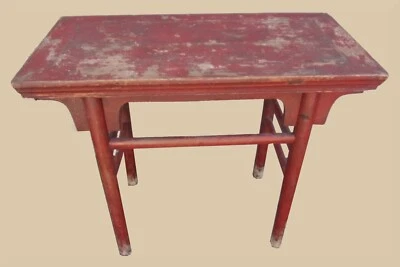 ANTIGUA Mesa de Altar del Templo Chino con Sello de Cera de Importación/Exportación SOLO RECOGIDA LOCAL Foto 1 de 4