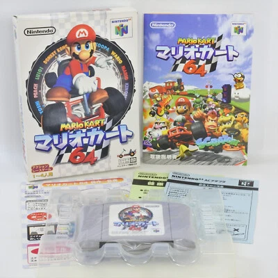1.0 Version MARIO KART 64 Nintendo 64 2075 n6 - Image 1 of 4