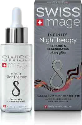 New Swiss Image Infinite Nightherapy Face Serum 30 ml, For Overnight Repair - Image 1 of 4