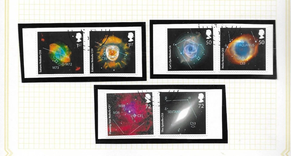 GB 2007 used set, Sky at Night, on piece, SG 2709-14, GG32 combined post - Image 1 of 1