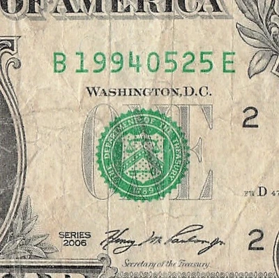 MAY 25 1994 Birthday Fancy Serial Number Date Note One Dollar Bill 05 25 1994 - Image 1 of 4