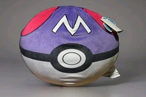 Pokemon Meisterball - Reisewolkenkissen 2018, NEU 14x9 - Bild 1 von 4