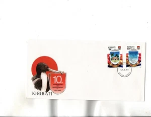 Kiribati FDC Sc#515,516 - Picture 1 of 1