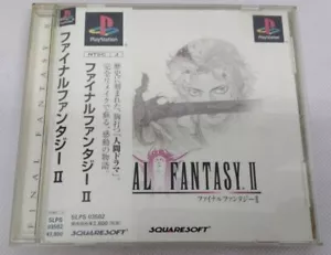 Sony PlayStation PS1 Final Fantasy II 2 Japan Version w/ Box and Manual 7578 SP - Picture 1 of 6
