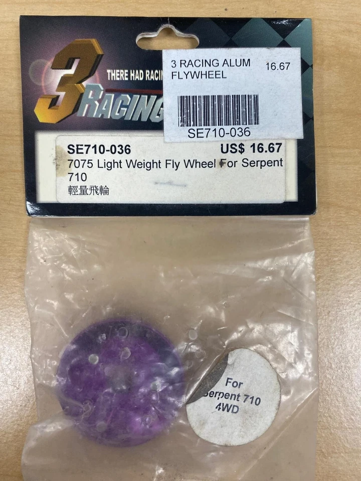 3Racing SE710-036 7075 Light Weight Flywheel For Serpent 710 - Image 1 of 1