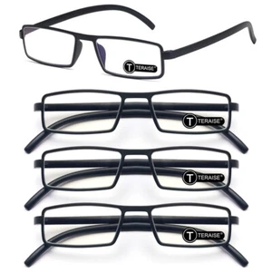 TERAISE 4-Pack Upgrade Reading Glasses Ultralight Reader Anti-blue Glasses