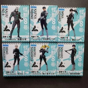 Kaiju No. 8 Figure Complete Set Luminasta Figure New - Picture 1 of 3
