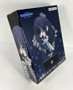 Ado Sensor Light Round One Limited Edition - Deformed Illustration Ver. New - Picture 1 of 2