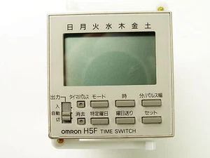 Omron H5f-A Time Switch 100-240vac Japanese Style nnb - Picture 1 of 4