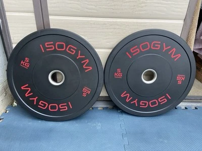 NEW OTHER 2 x 5kg ISOGYM Olympic Bumper Weight Plates - Image 1 of 3