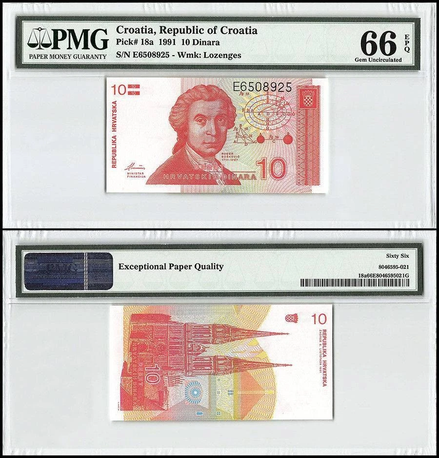 Croacia 10 Dinara, 1991, P-18, PMG 66 Foto 1 de 1