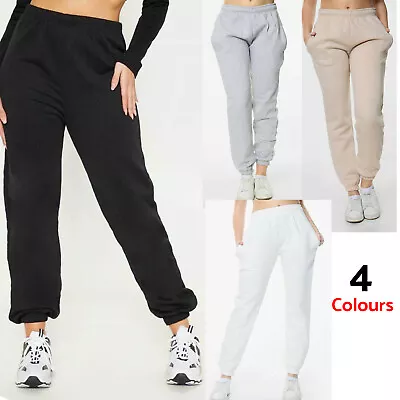 Ladies Joggers Womens Pants Tracksuit Jogging Bottoms Running Pockets Trousers • 7.67€