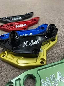 N54 oil cooler adapter plate BMW block off plate N55 - Picture 1 of 9